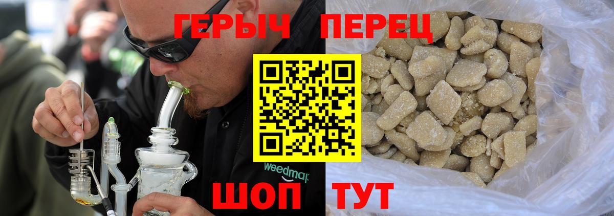 ГАШ Гурьевск