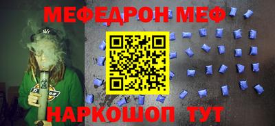 MDMA Premium VHQ Ливны