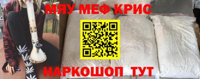 ECSTASY Лесосибирск