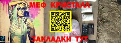ECSTASY Лесосибирск