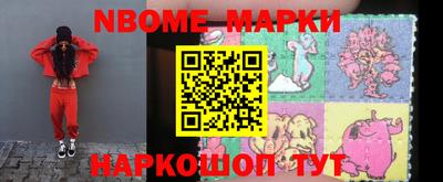 MDMA Premium VHQ Ливны