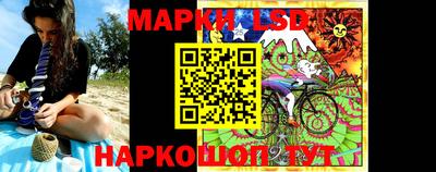 шишки Ликино-Дулёво