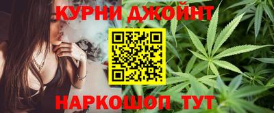 шишки Ликино-Дулёво