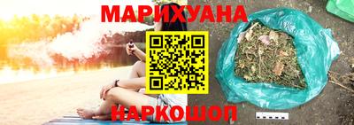 ECSTASY Лесосибирск