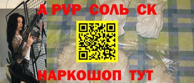 ECSTASY Лесосибирск