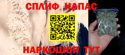 MDMA Premium VHQ Ливны