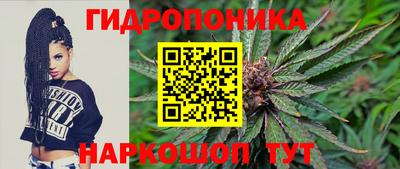 MDMA Premium VHQ Ливны