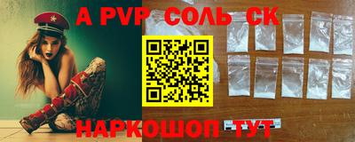 ECSTASY Лесосибирск