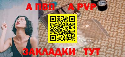 MDMA Premium VHQ Ливны