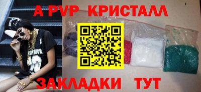 ECSTASY Лесосибирск