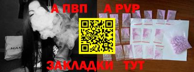ECSTASY Лесосибирск