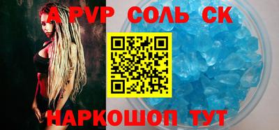 MDMA Premium VHQ Ливны