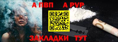 ECSTASY Лесосибирск