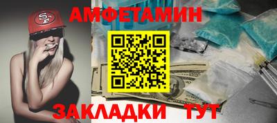 MDMA Premium VHQ Ливны