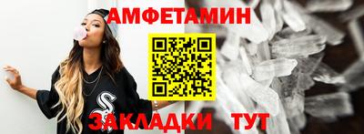 ECSTASY Лесосибирск
