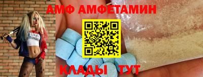 MDMA Premium VHQ Ливны