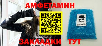 ECSTASY Лесосибирск