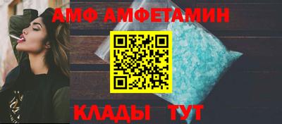 шишки Ликино-Дулёво
