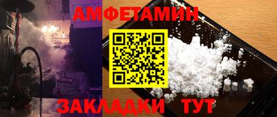 ECSTASY Лесосибирск