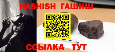 MDMA Premium VHQ Ливны