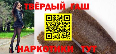ECSTASY Лесосибирск