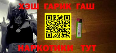 MDMA Premium VHQ Ливны