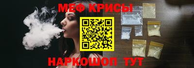MDMA Premium VHQ Ливны
