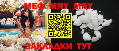 MDMA Premium VHQ Ливны