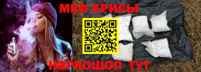ECSTASY Лесосибирск
