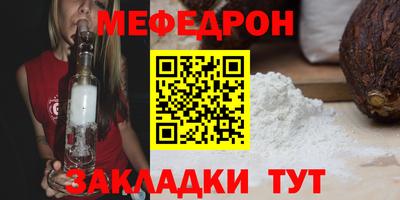 MDMA Premium VHQ Ливны