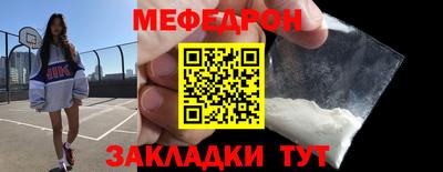 MDMA Premium VHQ Ливны