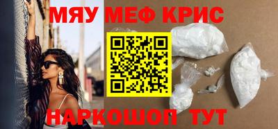 MDMA Premium VHQ Ливны